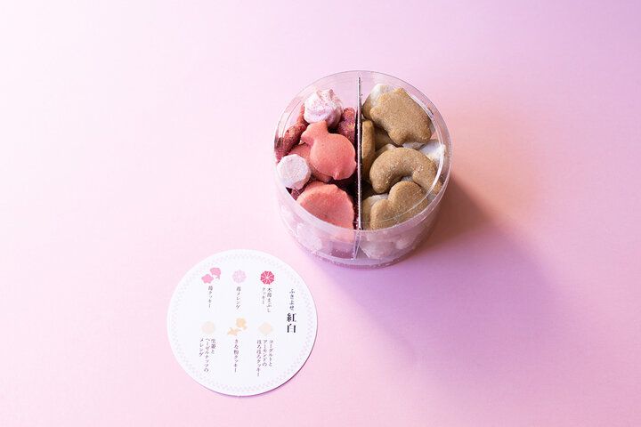 【東京駅】年末年始の贈り物に。彩り豊かな詰め合わせ「ふきよせ 紅白」