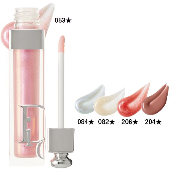 ディオール アディクト リップ マキシマイザー