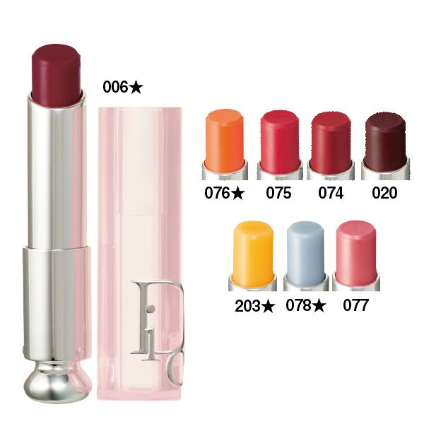 ディオール アディクト リップ グロウ