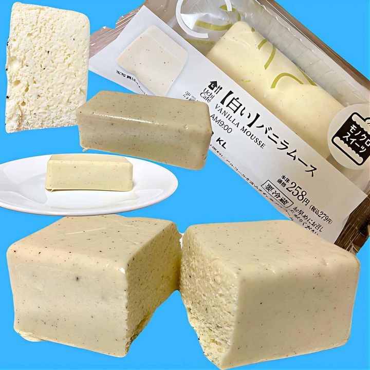 画像1: 出典：Instagram