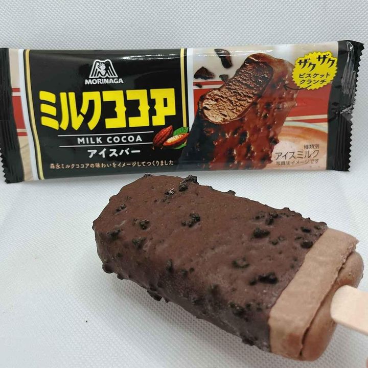 画像3: 出典：Instagram