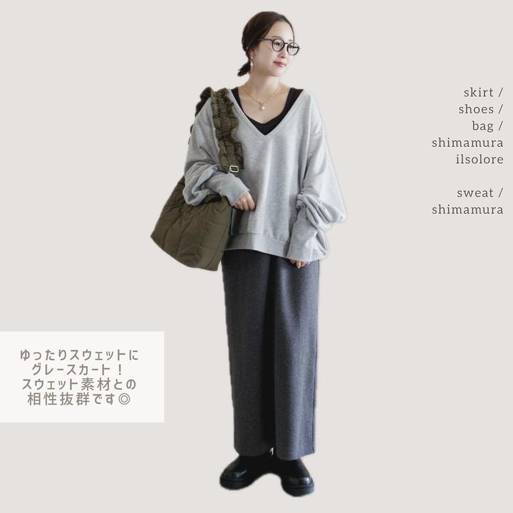 画像3: 出典：Instagram