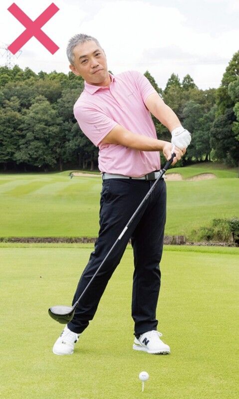 スライスに悩む人は「クラブまかせ」に打つと良い？最新クラブの打ち方を解説
