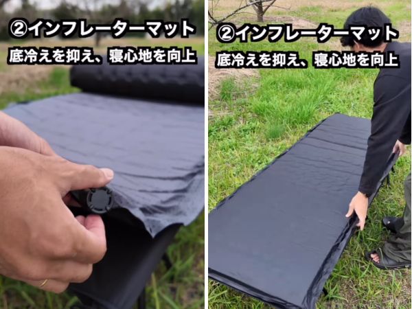 冬キャンプを超快適に！寝床を最強にするアイテムが天才すぎる