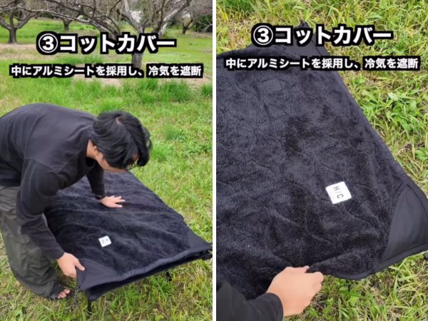 冬キャンプを超快適に！寝床を最強にするアイテムが天才すぎる
