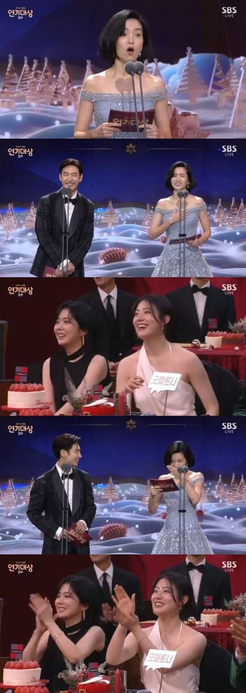 2024 SBS演技大賞