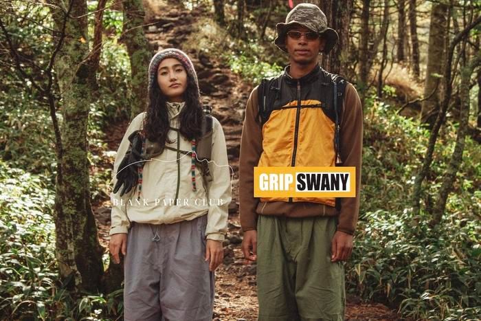 グリップスワニーの新作コラボパンツ