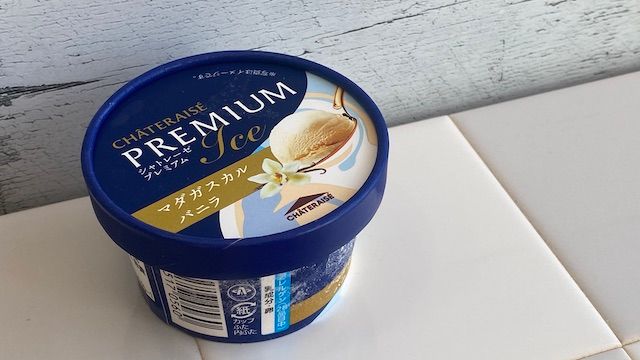 マダガスカルバニラ シャトレーゼ アイス