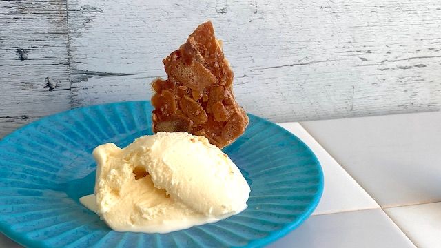 CHATERAISE PREMIUM マダガスカルバニラ シャトレーゼ アイス アーフィーパフェ風アレンジ