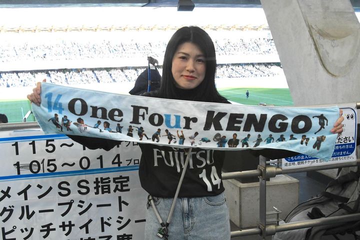 川崎フロンターレ中村憲剛の引退試合に2万人超えのサポが集結 「みんなの笑顔が見れて感無量」「幸せな1日」でピッチに別れ