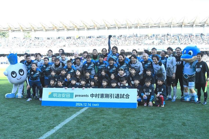 「幸せな時間だった」川崎フロンターレ中村憲剛が5年越しの引退試合 「日本サッカーのレベルを上げたい」「自分の信念を元にコツコツ頑張る」と今後の抱負も