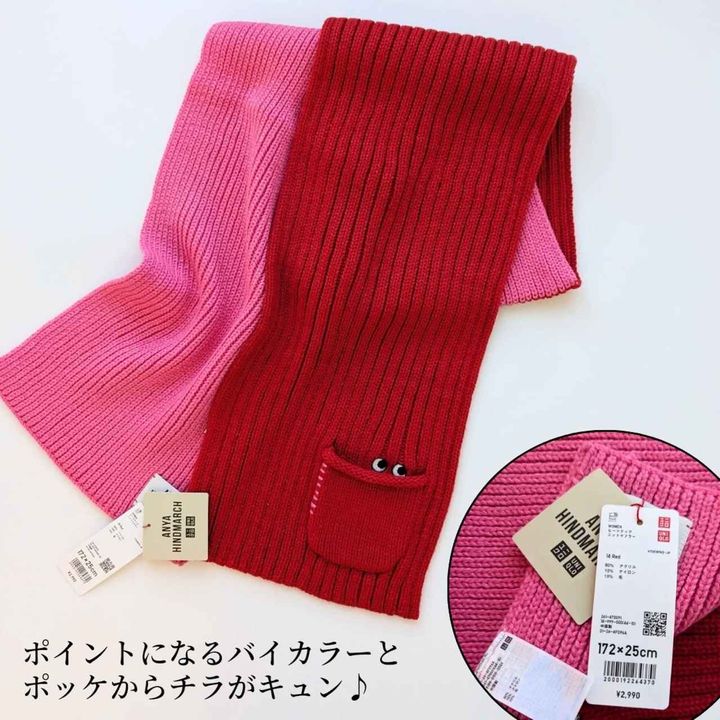 画像3: 出典：Instagram