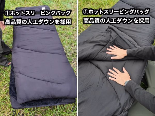 冬キャンプを快適に過ごせる！これひとつで暖かく寝れる寝袋が凄すぎた