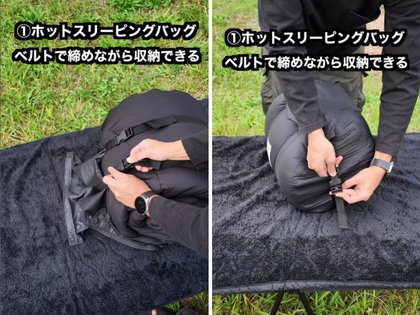 冬キャンプを快適に過ごせる！これひとつで暖かく寝れる寝袋が凄すぎた