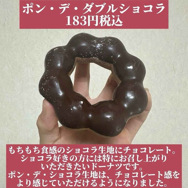 画像3: 出典：Instagram