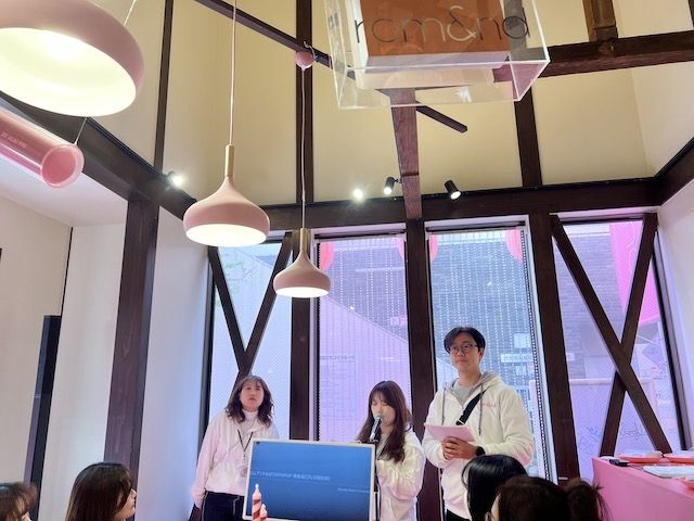 rom&ndコスメオタクハウス