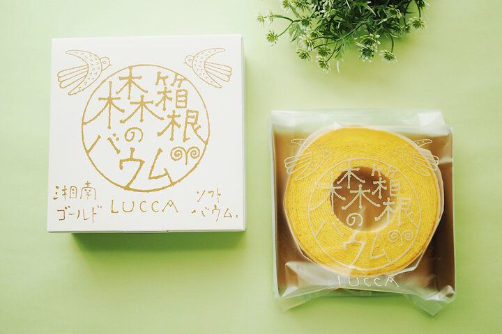 箱根湯本駅周辺で買えるおすすめお土産７選。ほっこりかわいい和菓子からおしゃれな洋菓子まで♪