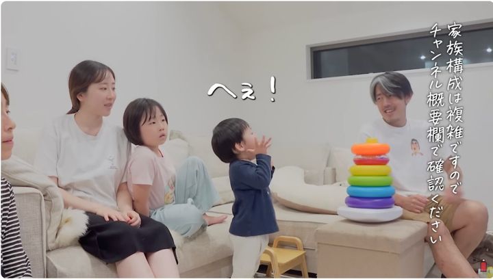 みゆみゆチャンネル5