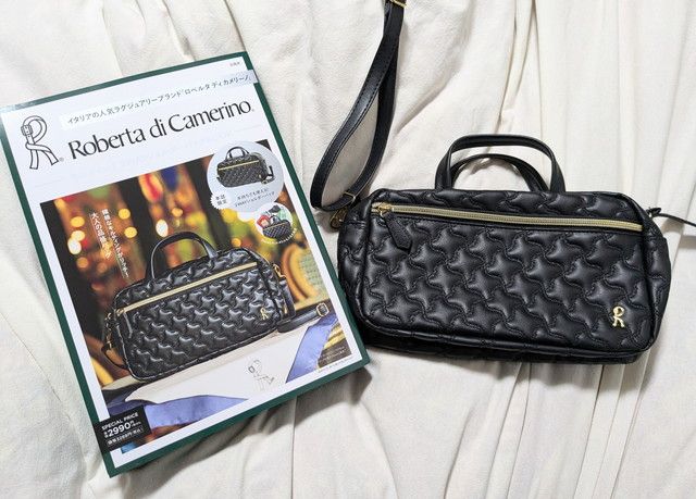 キルティング2WAYショルダーバッグ