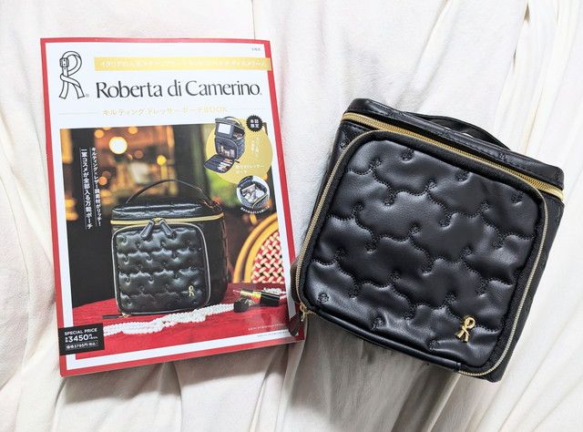 キルティングドレッサーポーチBOOK