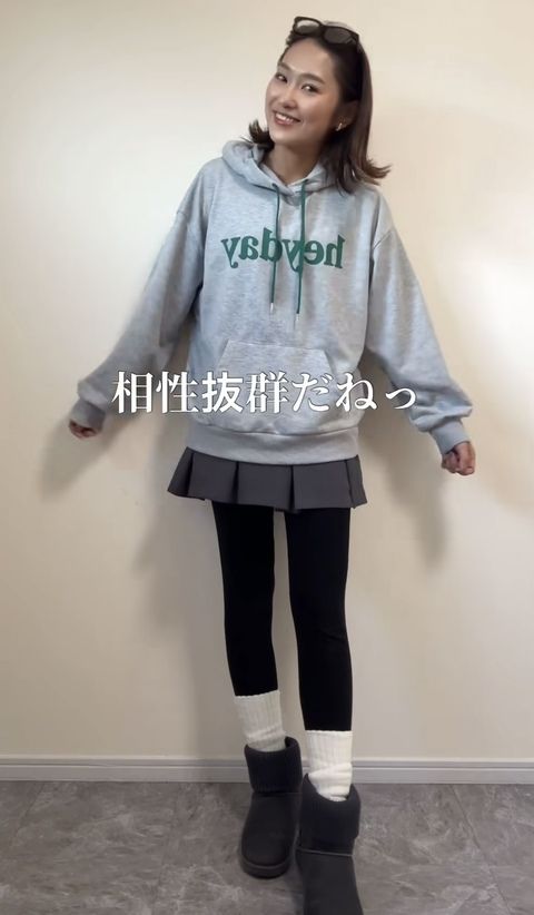 ヒートテックソックス1