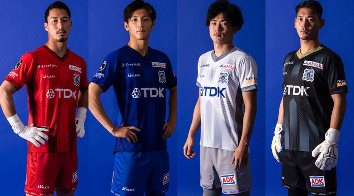 ブラウブリッツ秋田、2025新ユニフォームを発表！縦横無尽に切り裂く「稲妻」を表現