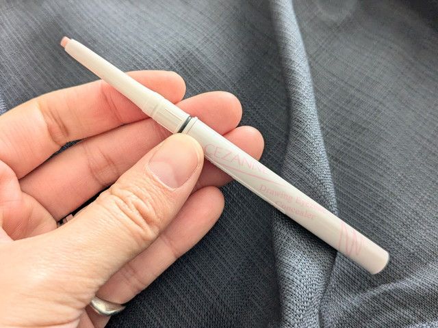 セザンヌ 描くアイゾーンコンシーラー