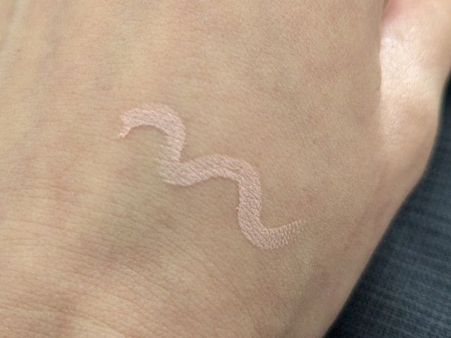 セザンヌ 描くアイゾーンコンシーラー