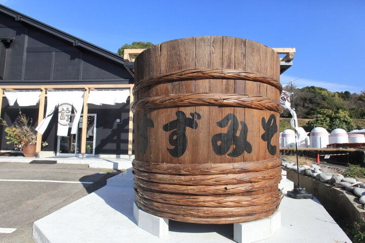 味噌カツやおでん、プリンや焼き菓子も。愛知の郷土料理に欠かせない豆味噌の楽しみ方を発信「suzumiso別邸」