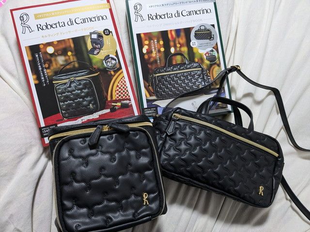 キルティングドレッサーポーチ