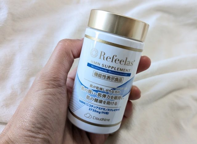 サプリメントの写真