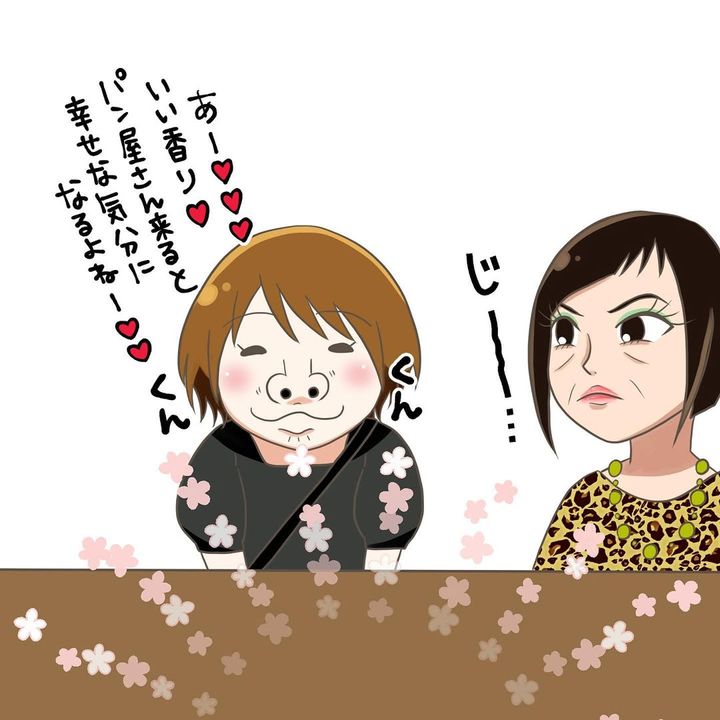 大人げない夫婦4