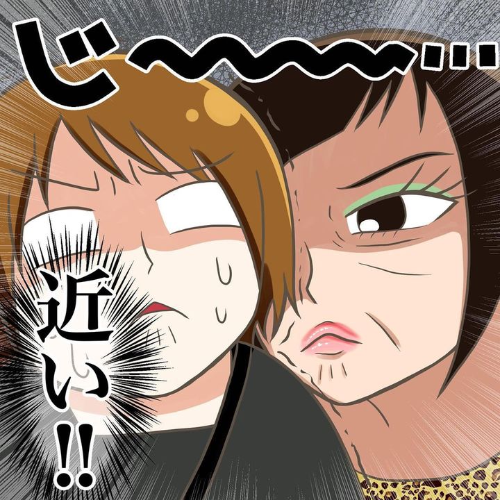 大人げない夫婦6