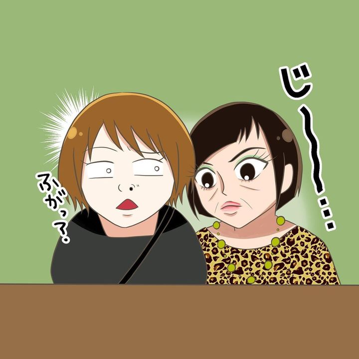 大人げない夫婦5