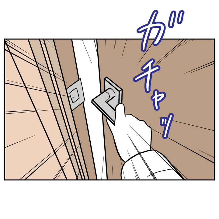 不倫ママ友の末路 23