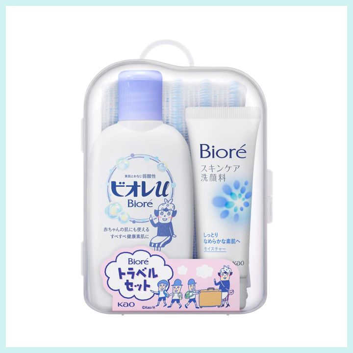 ビオレ トラベルセット