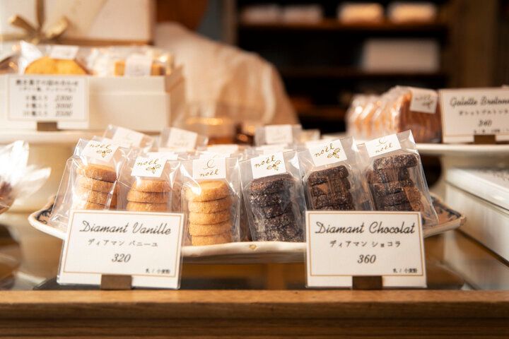 東京・代々木八幡「ホルン」の隠れ家のような空間で、日常にも特別な日にも寄り添うパンやケーキを