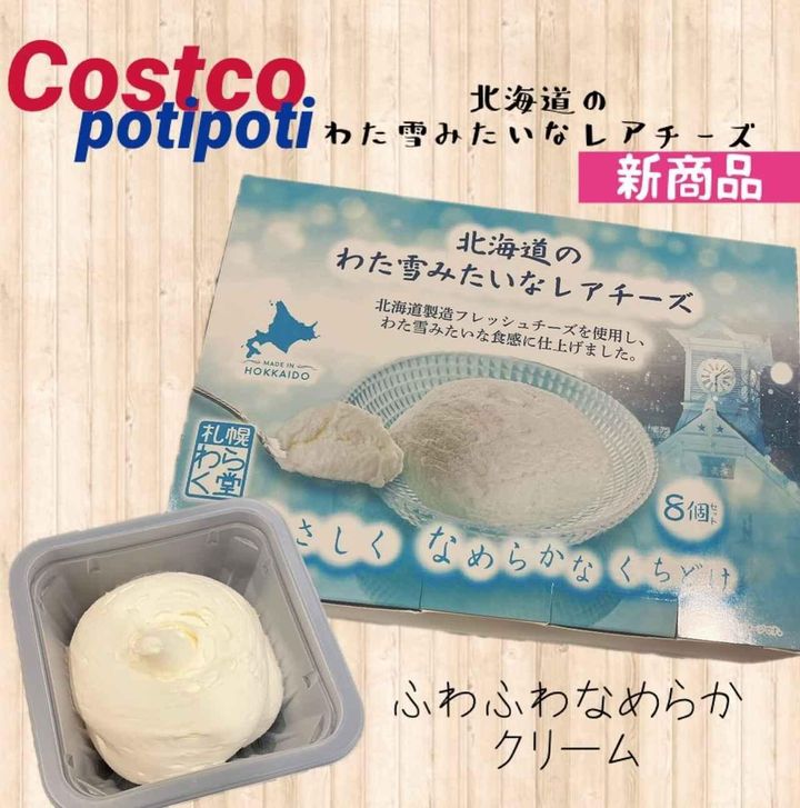 画像1: 出典：Instagram