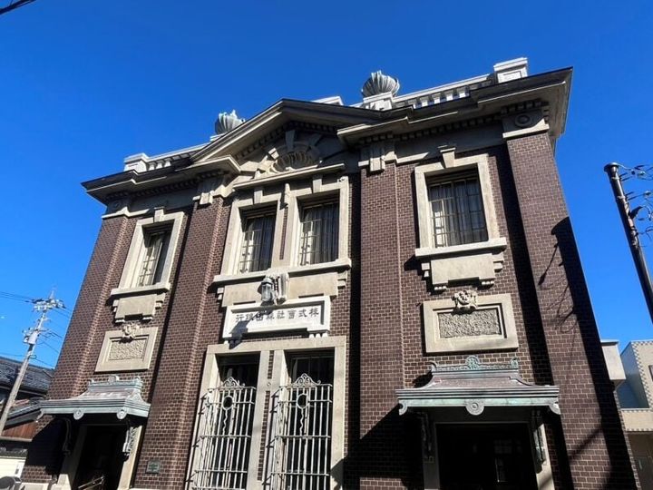 三国湊「旧森田銀行」