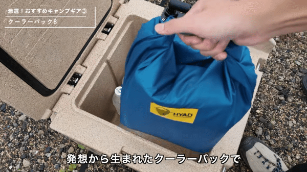 上級キャンパーがおすすめ！オレゴニアンキャンパーの名作キャンプギア10選