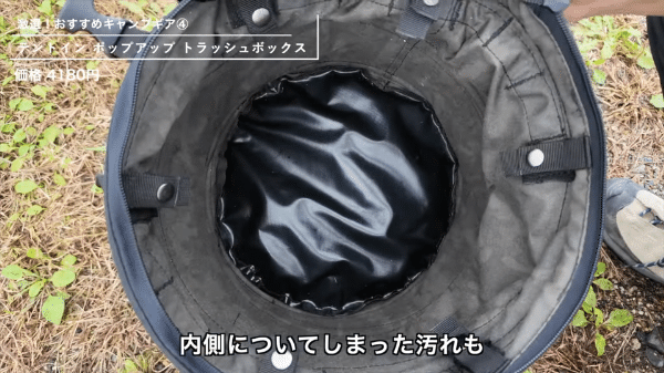 上級キャンパーがおすすめ！オレゴニアンキャンパーの名作キャンプギア10選