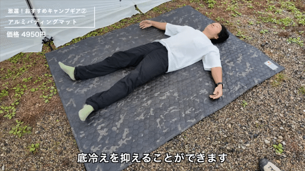 上級キャンパーがおすすめ！オレゴニアンキャンパーの名作キャンプギア10選