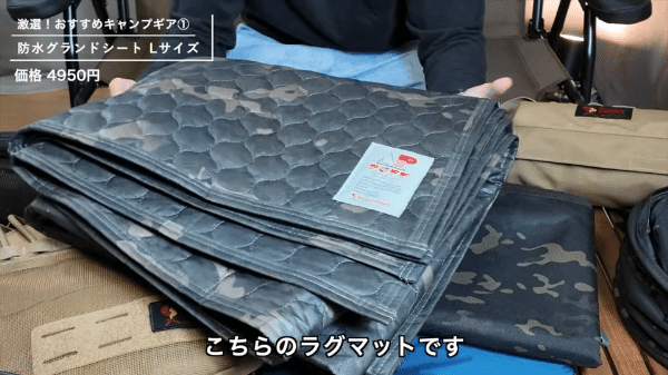 上級キャンパーがおすすめ！オレゴニアンキャンパーの名作キャンプギア10選