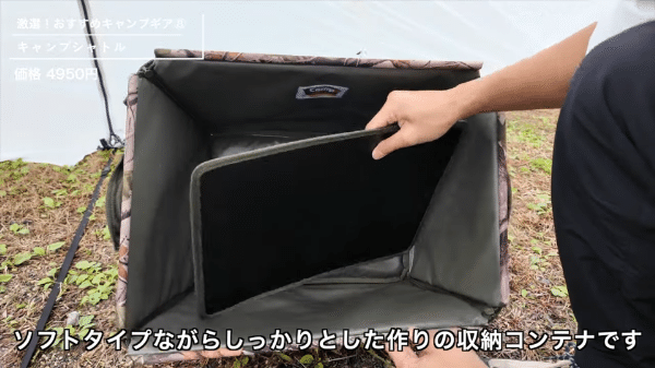 上級キャンパーがおすすめ！オレゴニアンキャンパーの名作キャンプギア10選