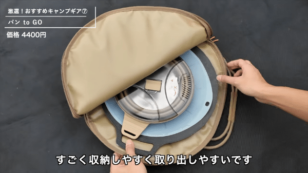 上級キャンパーがおすすめ！オレゴニアンキャンパーの名作キャンプギア10選