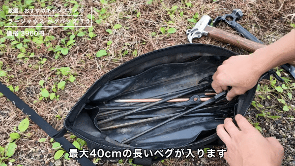 上級キャンパーがおすすめ！オレゴニアンキャンパーの名作キャンプギア10選