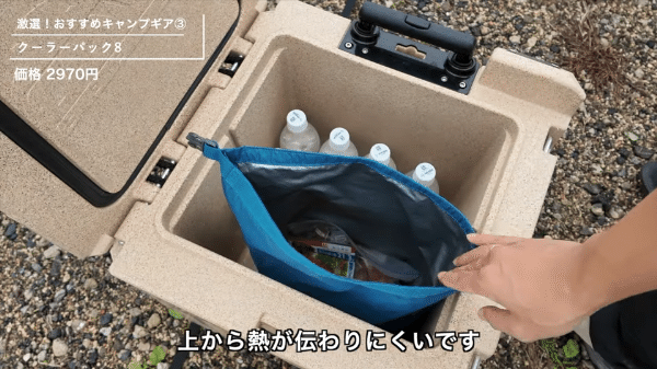 上級キャンパーがおすすめ！オレゴニアンキャンパーの名作キャンプギア10選