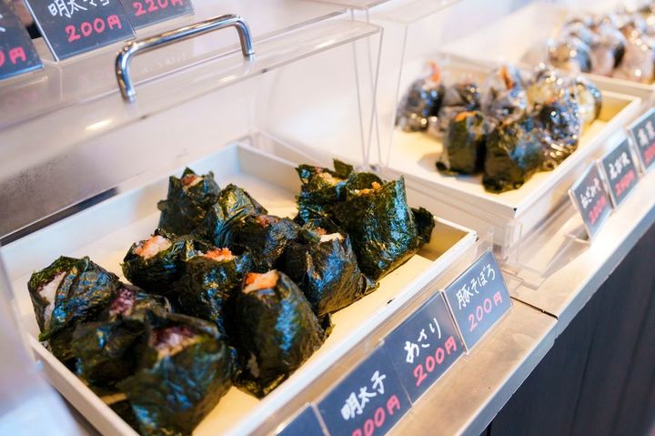 「おむすび てしま」