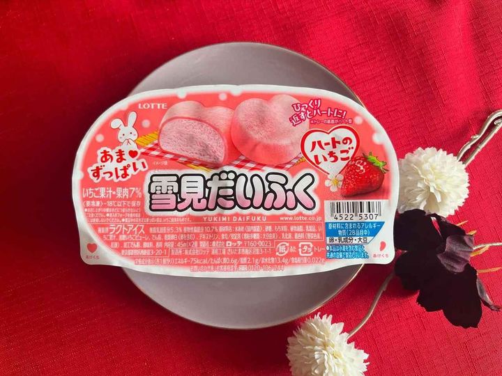 画像1: 出典：ftn_pics