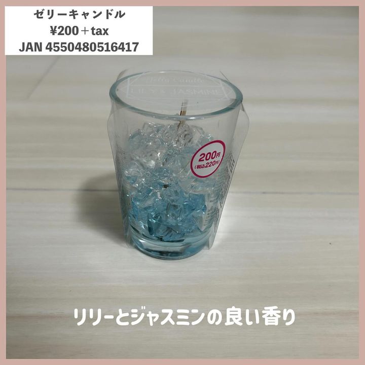 画像4: 出典：Instagram